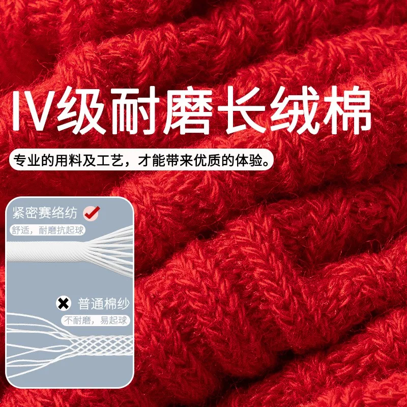 عيد الميلاد طفل الفتيان الفتيات CottonSocks الخريف الشتاء طفل المضادة للانزلاق الأطفال جوارب يمكن السير بها على الأرض الاطفال الأحمر احتفالي سانتا كلوز الجوارب