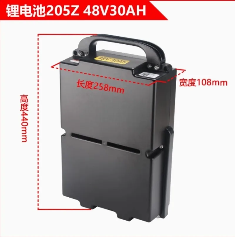 Donkey Kong lithium battery 48V30A  Forklift lithium  handling forklift  maintenance-free battery