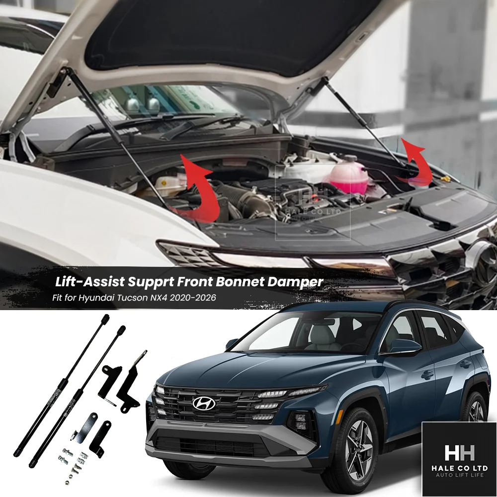 Assit Strut For Hyundai Tucson NX4 2020-2026 Front Engine Hood Damper Lift Support German Strech Bonnnet Gas Spring Auto Tuning