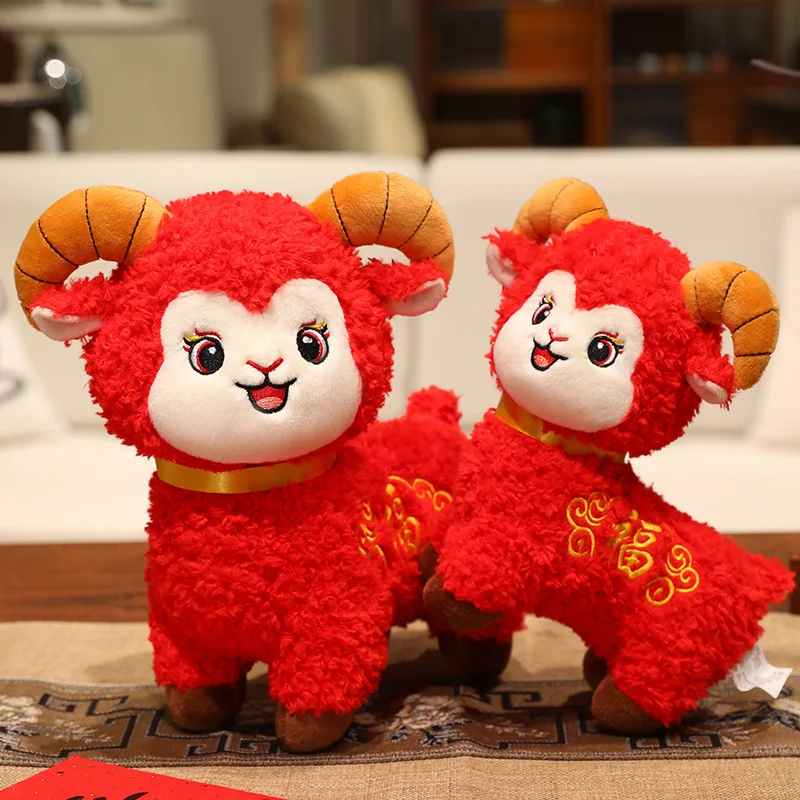 Red Chinese Zodiac Goat Plush Doll Lucky Sheep Stuffed Toy Soft Fluffy Animal Mascot Spring Festival Home Decor New Year Gift