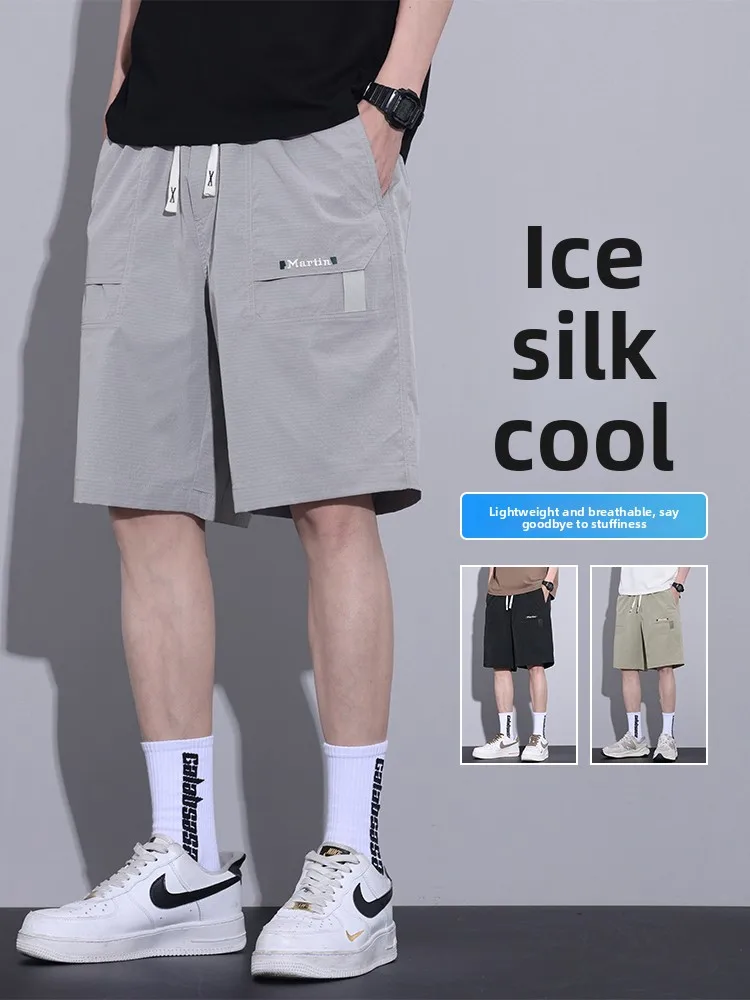 

Мужские летние повседневные свободные брюки из тонкого ледяного шелка длиной пять четвертей, спортивные брюки средней длины, модные прямые брюки