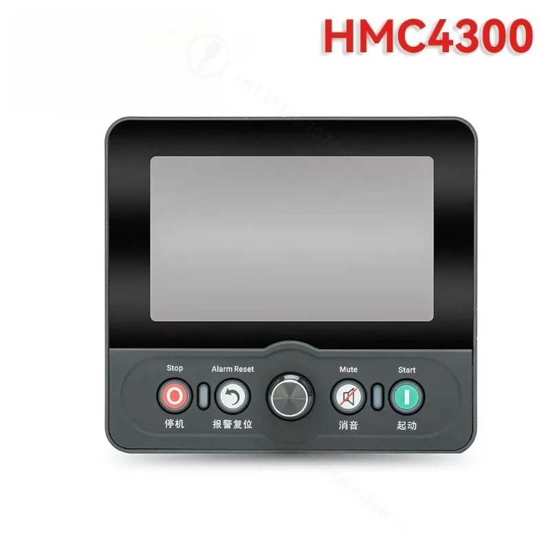 HMC4300 Marine Diesel Engine Controller Automatic Control Module For Single Marine Engine Power Equipment Spare Parts