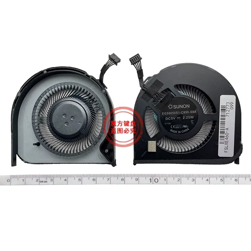 Fan for Lenovo E455 E555 E560 E565 E550 E470 E475 E460 E465 E450C