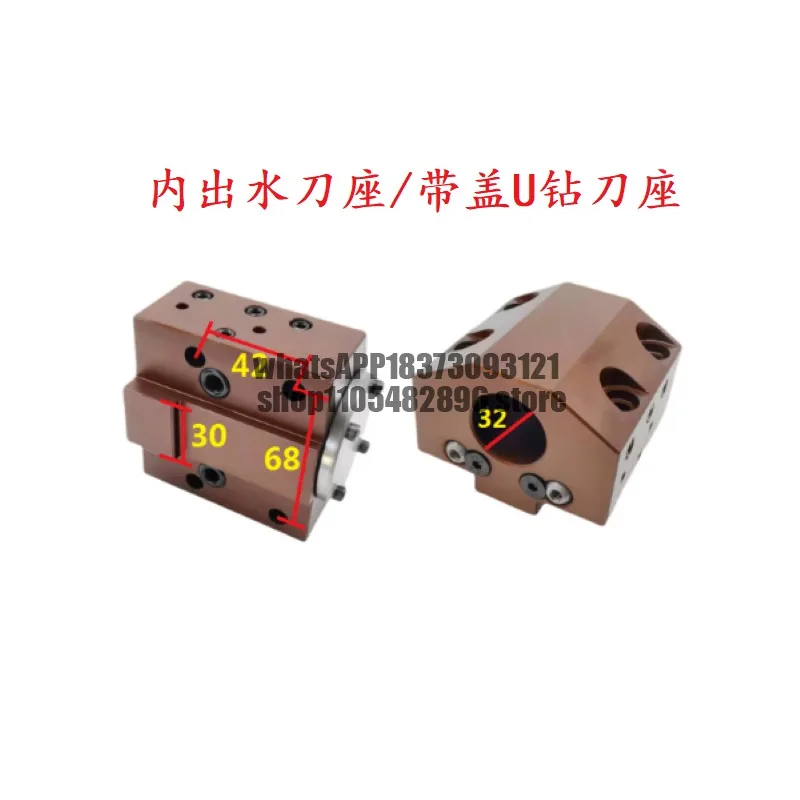Drill seat fixture inner hole diamond core 80825 round rod square rod tool seat accessories
