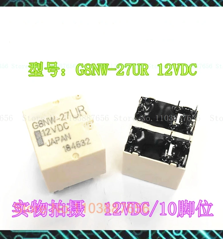 G8Nw-27Ur 12Vdc Dip…