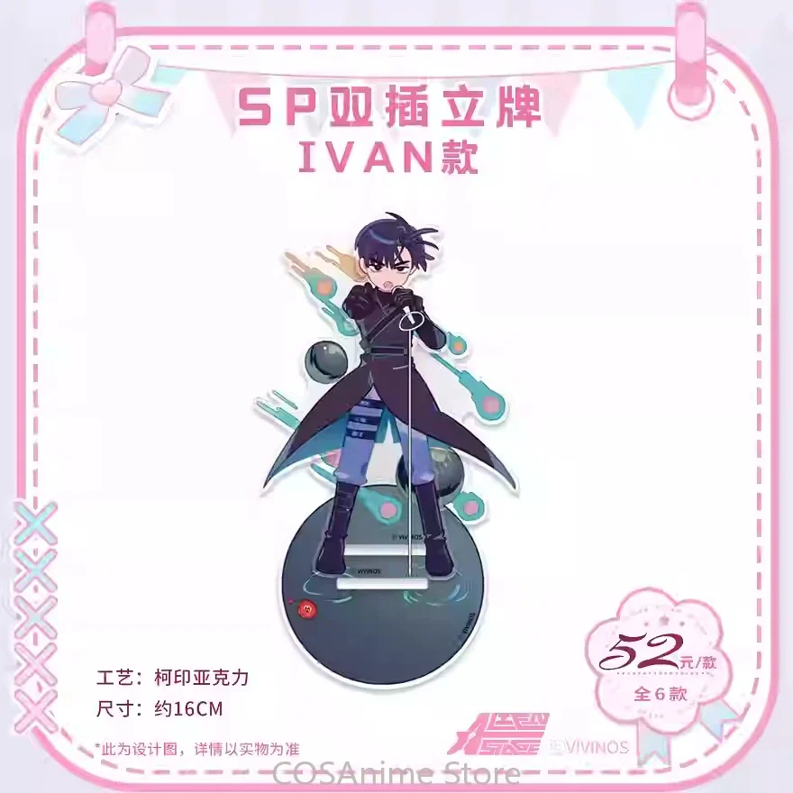 Alien Stage Anime M…