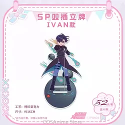 Alien Stage Anime Mizi SUA IVAN TILL LUKA HYUAN Cute Cosplay Acrylic 2025 Calendar Acrylic Stand Badge Tags Bag Official