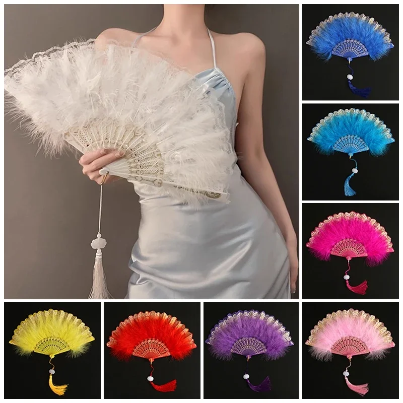 

Pretty Classical Hand Held Fan Fashion Feather Folding Fan Retro Dance Performance Fans Shooting Props Girls Women Feather Fan