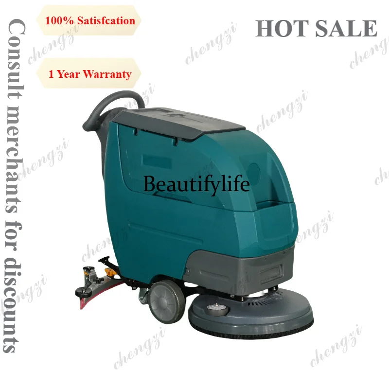 A81 510Mm walk in 60L battery powered commercial washer new condition floor washer dryer polishing function