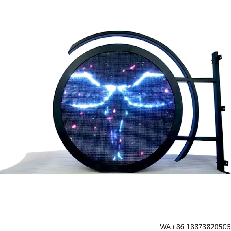 Led Vcore P3 Circul…