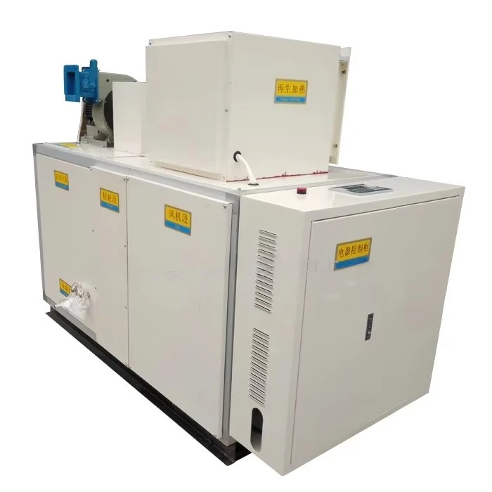 Certificated Quality Low Temperature Industrial Desiccant Dehumidifiers