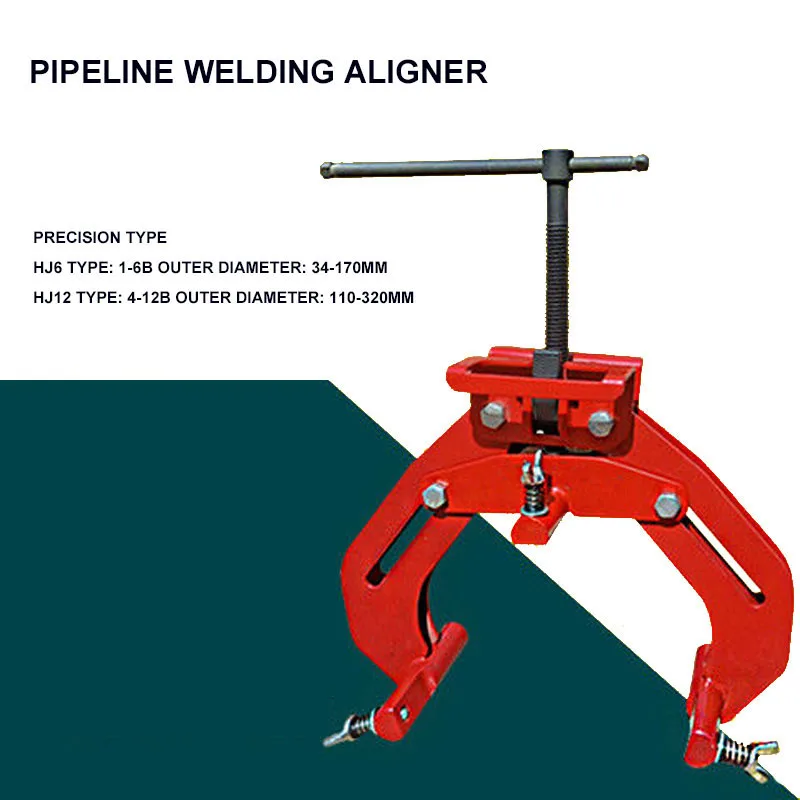 Welding Alignment Pipe Tool Tube Welding Alignment Clamp Pipe Diameter 34-320MM Pipe Quick Butt Clamp