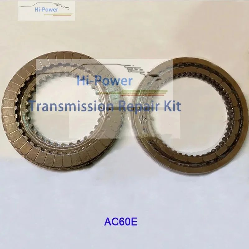 AC60E Automatic Transmission Clutch Friction plate kit For TOYOTA Gearbox Repair Kit Clutch Rebuild Kit Car Auto Replacement