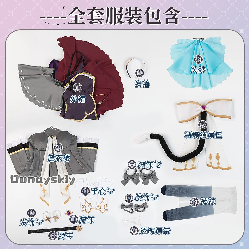 Princess Cosplay Costume RE Cos Skirt Party Suit Dive Kyaru Clothe Cute Party Stage Lolita Girls Dress Wig Connect! Halloween view 4