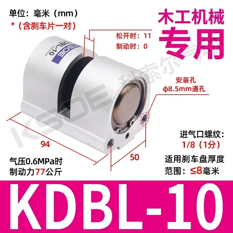 Pneumatic Brake Cyl… - image