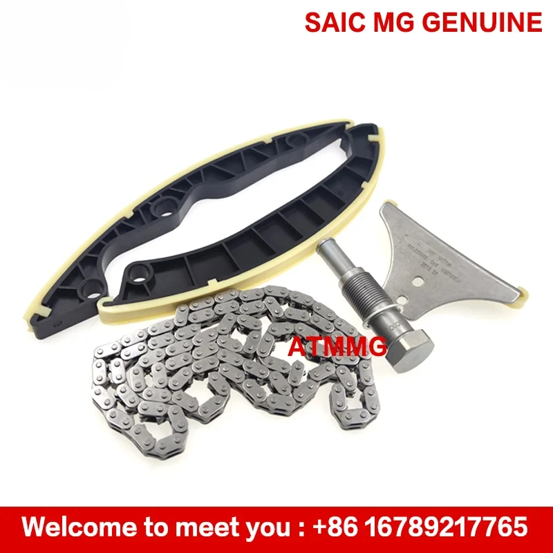 ATMMG per SAIC MG350 MG360 MG5 MG3 MG ZS GT RX3 tenditore di distribuzione della catena di distribuzione fasatura Set di cinque pezzi 10109226