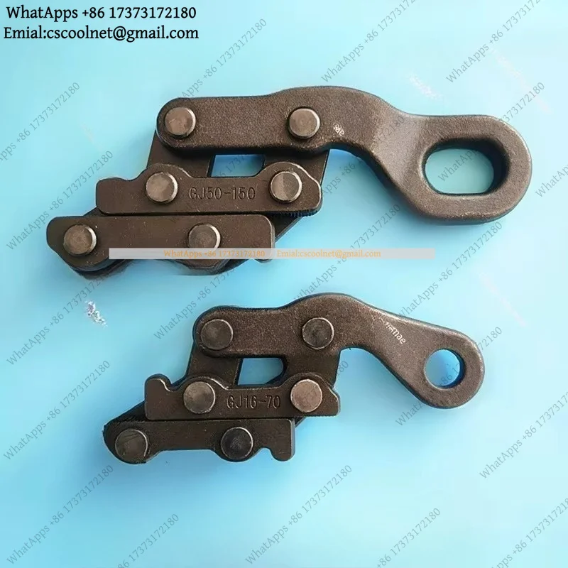 k06 National Standard Steel Strand Chuck German Clamp Insulated Wire Railway Special Wire Multifunctional Clamping Tool