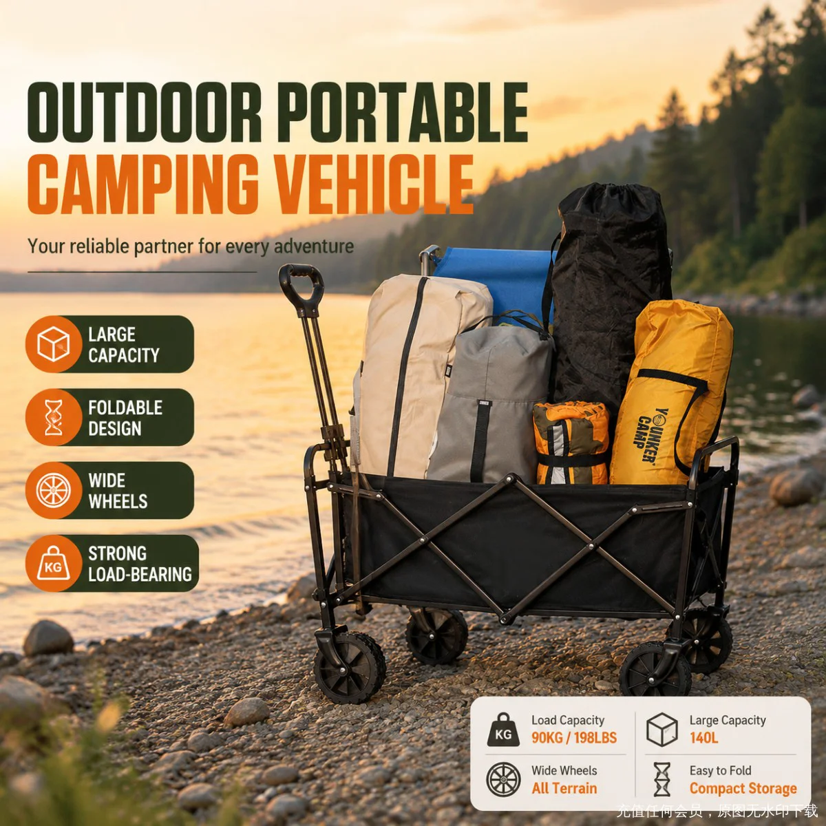 Outdoor Camping Vehicle - Camping Cart Foldable Trolley Outdoor Picnic