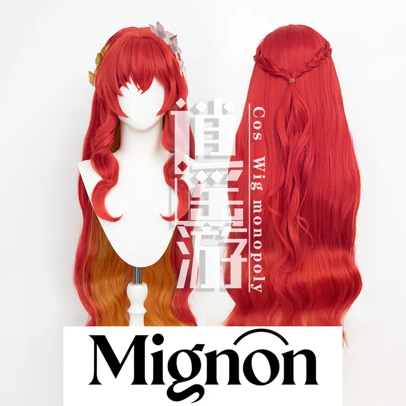 

Honkai: Star Rail Datibao Cosplay Wig Simulation Scalp Top Halloween Gift