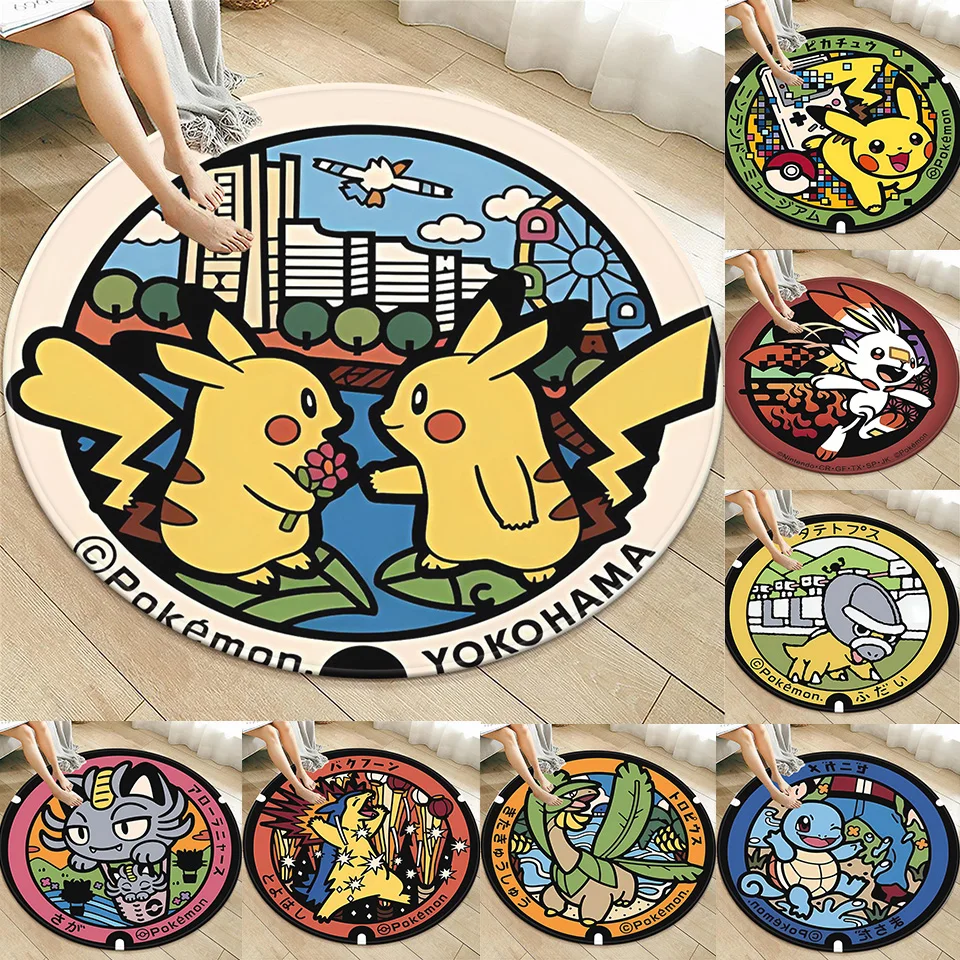 �y�Z�[�����zMINISO���{�̃A�j���|�P�������E���h���O�m���X���b�v�t���A�}�b�g�z�[�����r���O���[���x�b�h���[���T�[�N�����O�􂦂郉�E���h�J�[�y�b�g����