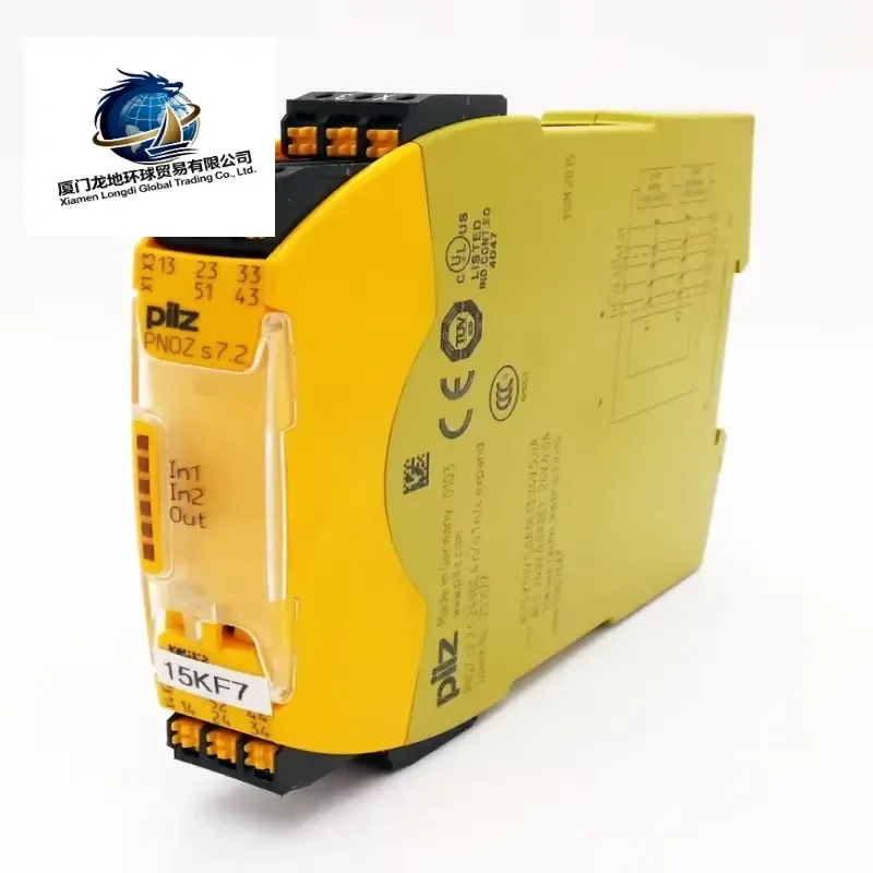 Brand New Ready Stock Brand New, , Made in Germany 751177 Industrial Safety Relay