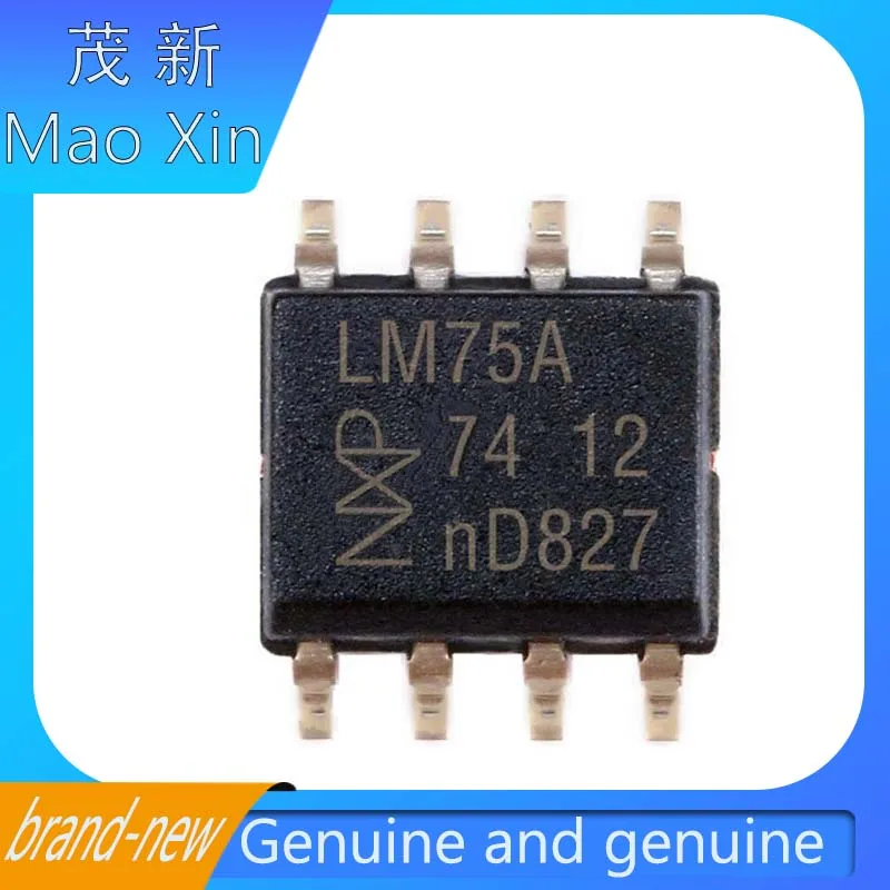 100% brand new genuine LM75AD LM75A SOP-8 chip digital temperature sensor chip