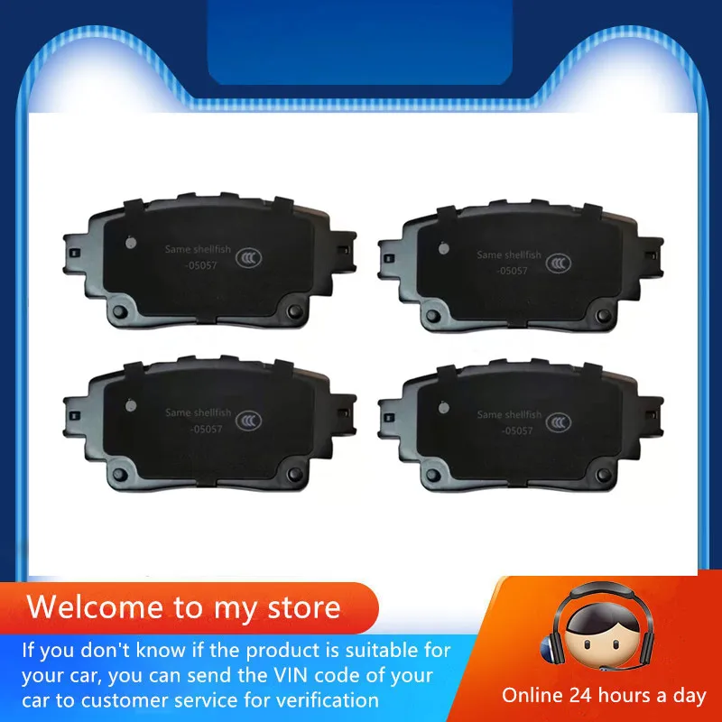 Rear Brake Pads - 05057 For Lexus Nx260 Nx350h Nx400h+ Rz450e Ux300e/2021 2022 2023 2024/Auto Parts 04466-02430