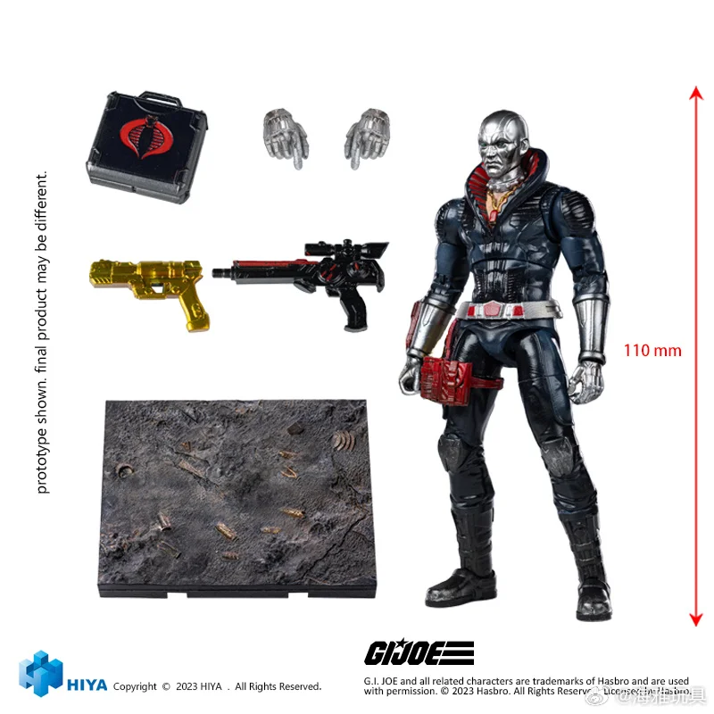 

[Pre-Order]HIYA 1/18 4inch Action Figure Exquisite Mini Series G.I.Joe Destro Anime For Gift Free Shipping