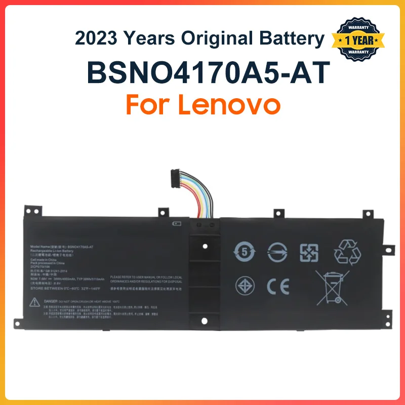 

Аккумулятор для ноутбука Lenovo Miix 510-12ISK 520-12IKB BSNO4170A5-AT 525-12IKB LH5B10L67278 7,68 V 39WH