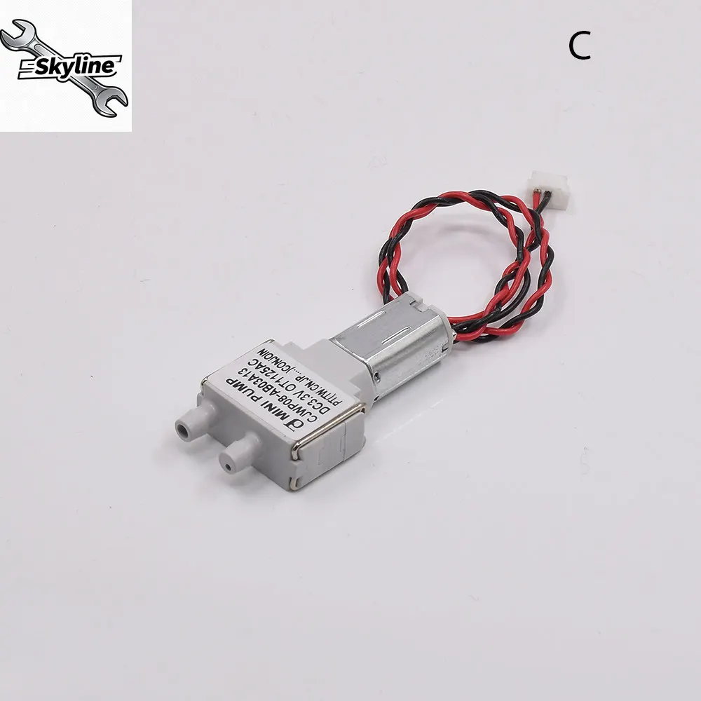 DC3V-3.7V Ultra-compact M20 Self-Priming Pump, Mini Water Pump, Air Vacuum Dual-purpose Pump