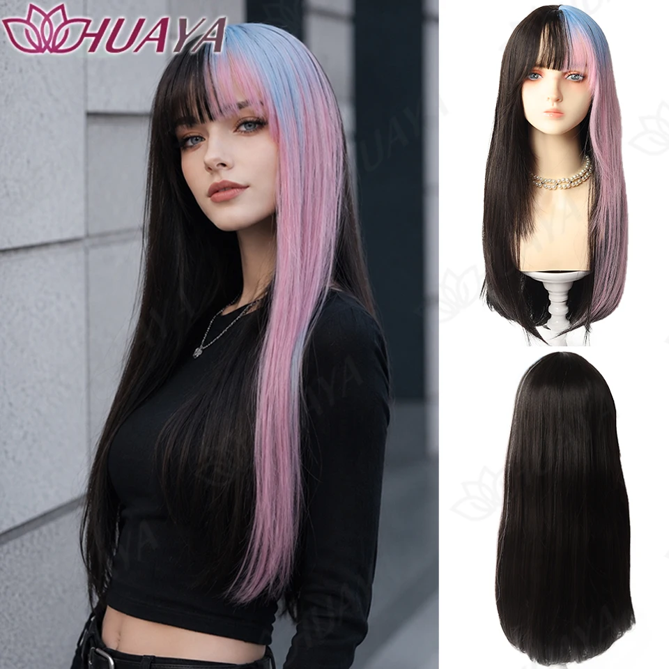 Synthetic Multicolor Long Straight Wig with Bangs for Women Layered Full Wig Anime Cosplay Party Costume Hairpiece