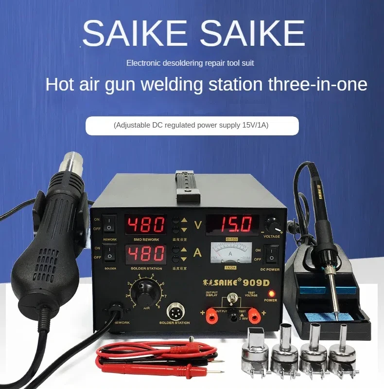 Saike 909D Soldering iron 220V 110V soldering station Power soldering machine 3 in 1 heat gun repair station