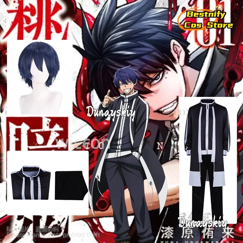 

Shiki Ichinose New Anime Tougen Anki Cosplay Costume Japanese DK School Uniform Coat Pants Uniform Wigs Halloweenじらいけい