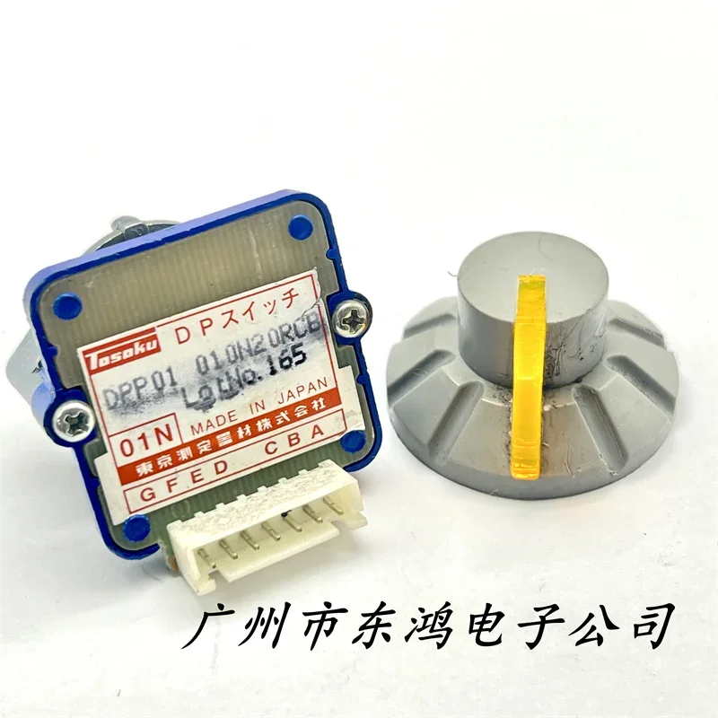 

1 pcs. Japanese cap rotating band switch instrument dedicated for 7-pin rotation 20 times DPP01 010N2