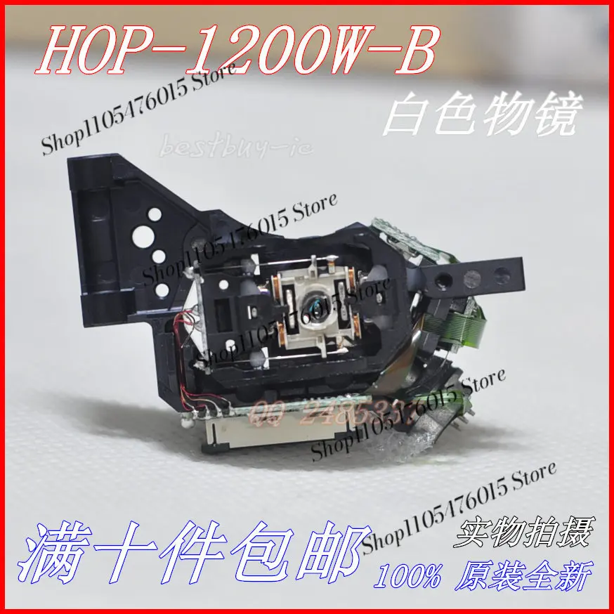 Original  HOP-1200W-B Car DVD Laser Head High Temp Resistant Single Lens For DL-30 Mechanism
