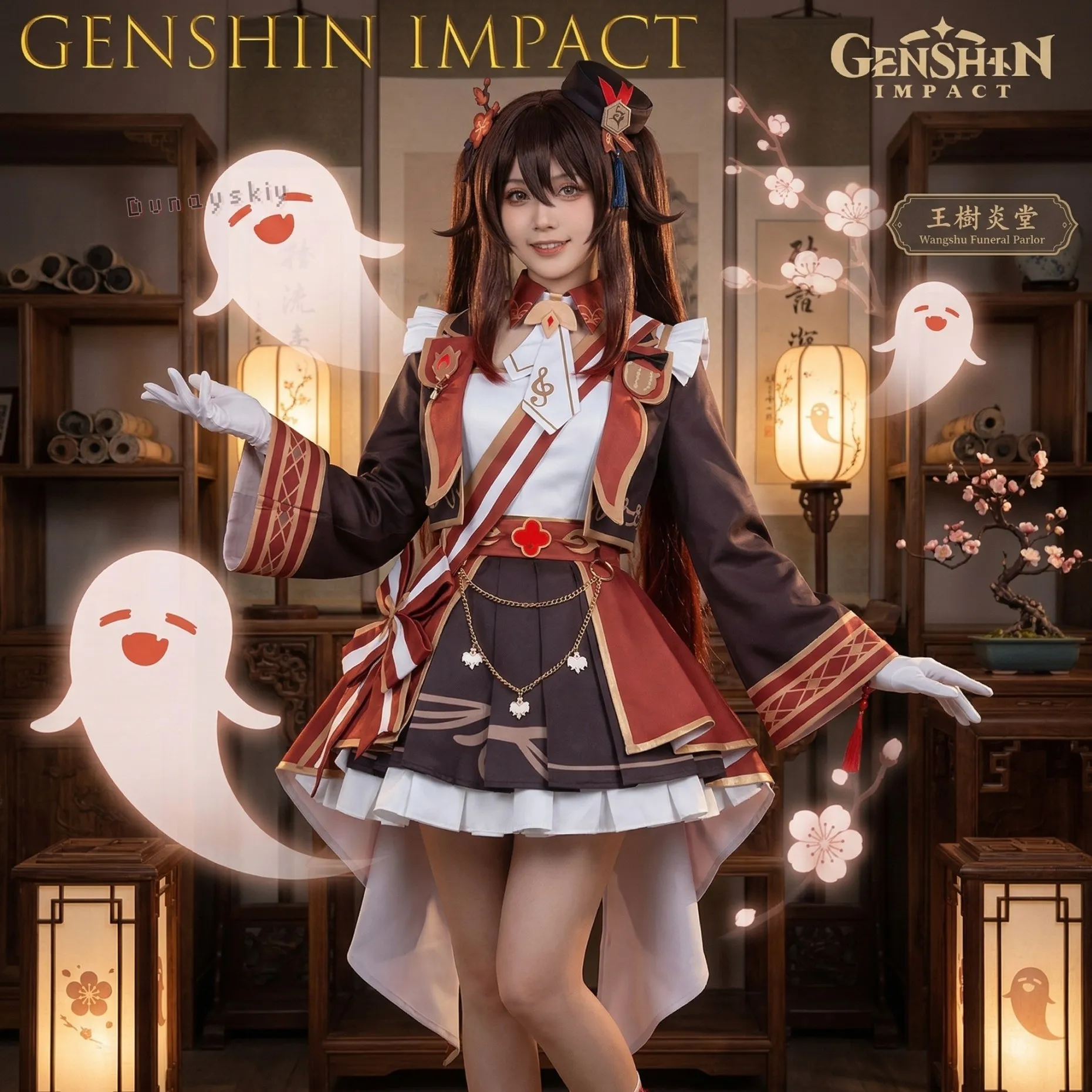 

Genshin Impact HuTao Cosplay disfraz@ Hat Fontaine Uniform Clothing Girl Anime Cosplay Cute Girl Clothes Halloween Party Kawaii