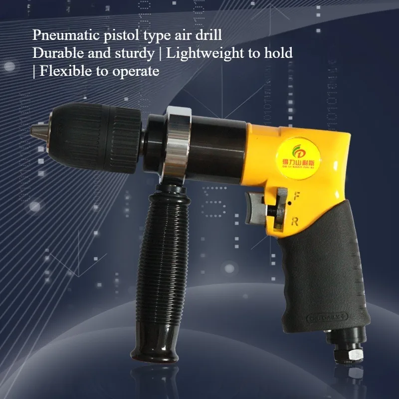 

Portable Air Drill Gun Type Pneumatic Hand Drill Powerful and High-power Pneumatic Rotary Tool Hand Drill