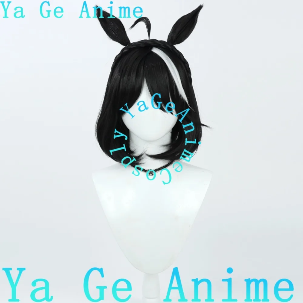 

Парик для косплея Ya Ge Anime Uma Musume Pretty Derby Kitasan Black с ушками и хвостом, для аниме-игр и Хэллоуина, парик для реалити-шоу