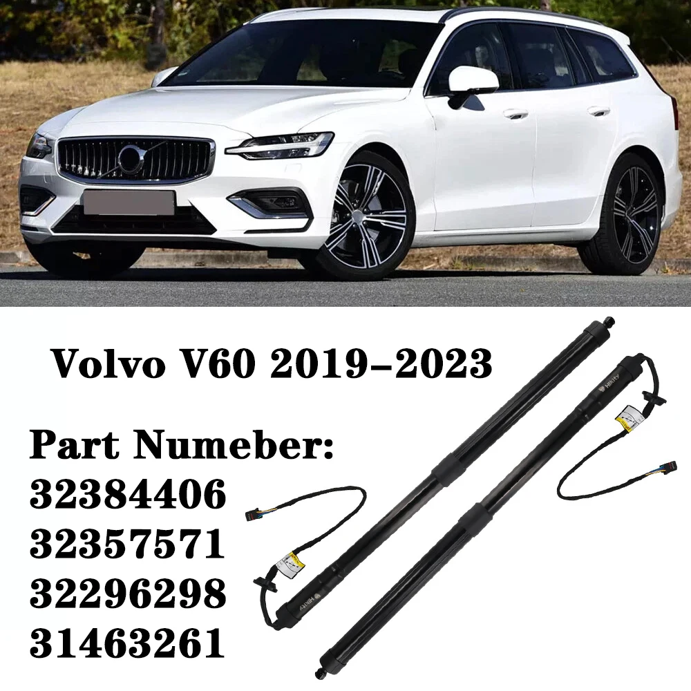 

Пара электрических опор задней двери с электроприводом для Volvo V60 2019 2020 2021 2022 2023 32384406 32357571 32296298 31463261