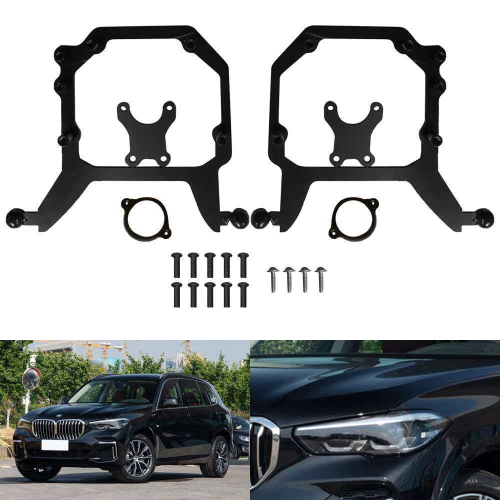 

Taochis Car-Styling Frame Adapter Module DIY Bracket Holder for BMW X5 2019-2022 low beam Hella 3R 5 G5 projector lens car lamp