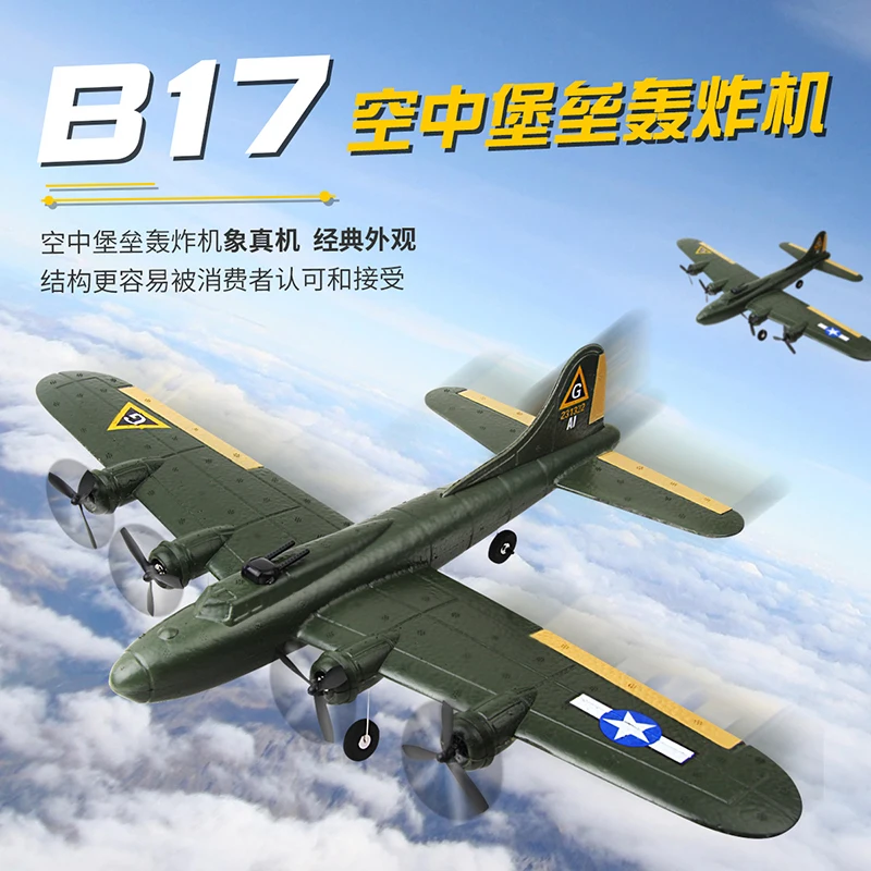 

In Stock Csoc Remote-Controlled Aircraft Light B17 Fx817 Drop-Resistant Fixed-Wing Glider Foam Aircraft Rc Airplane Planes