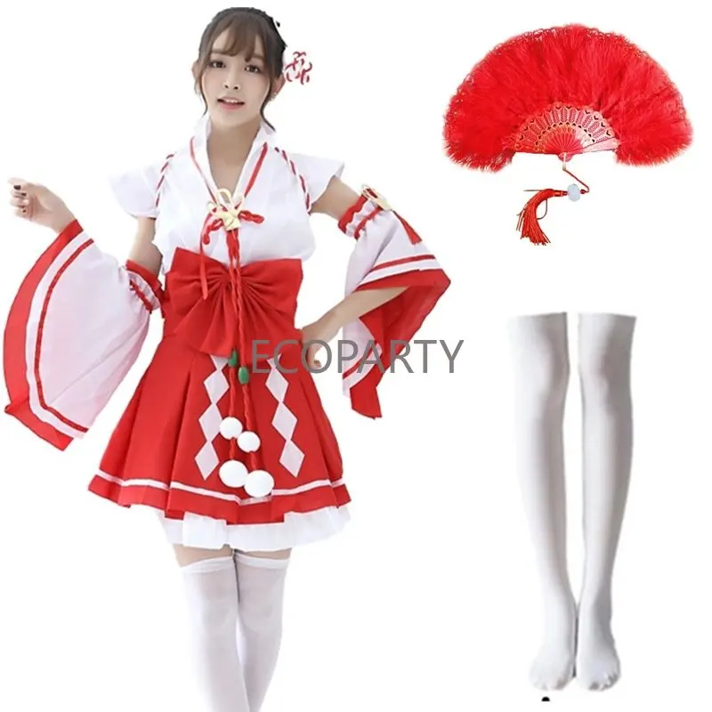 New 2023 Women's Clothing Popular Japanese and Korean Kimono Cosplay Costume Women's Clothing Performance Suit and Accessories