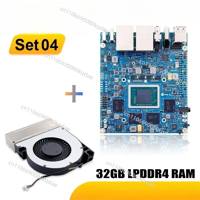 6 Plus Compact Development Unit,16GB/32GB DDR5, CD8180/CD8160 SOC, Dual M.2 Key‑M,45TOPS,5G Ethernet, Heatsink Included