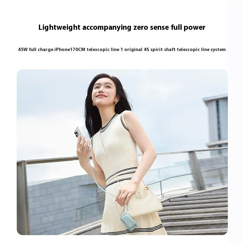 앤커 S1 45W 10000mAh 고속 휴대용 충전기 235g 경량 Anker A1638 보조배터리 70CM 데이터 케이블 Type-C USB-A 노트북 PC …