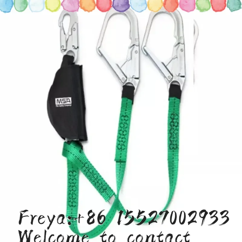 MeiSiAn 10208065 V series safety rope small hook 2 meters single leg adjustable webbing safety rope