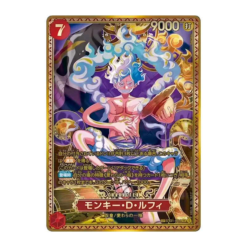 New One Piece Card OP17 The World’s Strongest Warriors Manga Gold SP Leader Card Hobby Collectible Replica Cards Holographic view 4