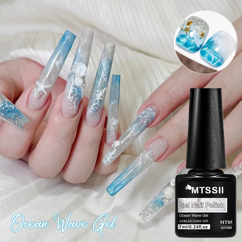 7Ml Dream Wave Gel …