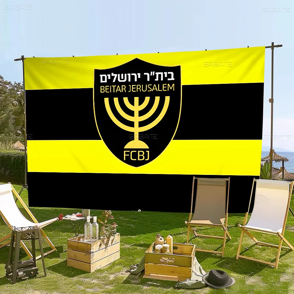 B-Beitar J-Jerusalem D-Decorative DIY Flag For Family Group Photo Living Room Home Dorm Decor Wall Art Decor Banner