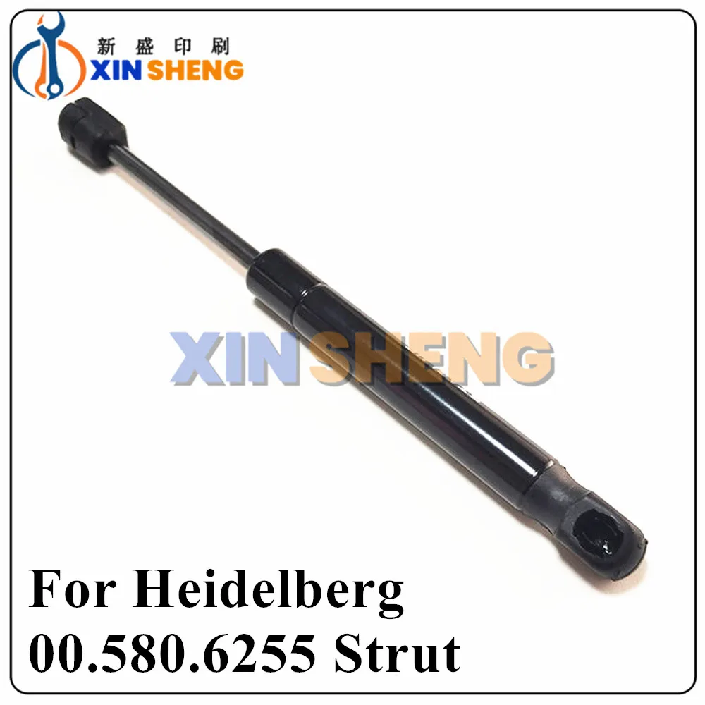 

Лучшее качество 00.580.6255 Пневматическая пружина XL105 для Гейдельберга