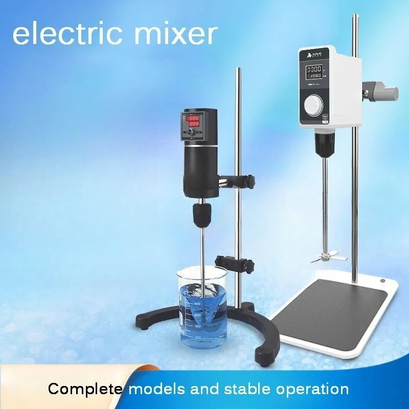 110V To 220V Laboratory Stirrer Electric Stirrer Digital Display Overhead Stirrer Mixer Lab Equipment